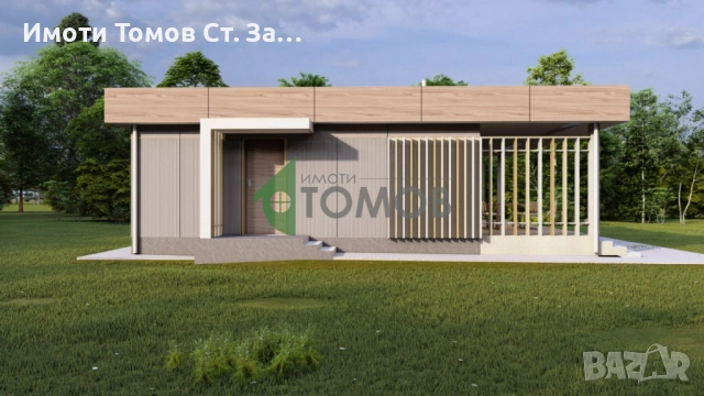 Нова едноетажна къща с двор в село Подслон , снимка 2 - Къщи - 52882664