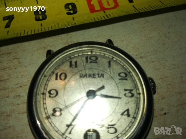 RAKETA-РЕТРО ЧАСОВНИК 0811252022, снимка 9 - Антикварни и старинни предмети - 52345483