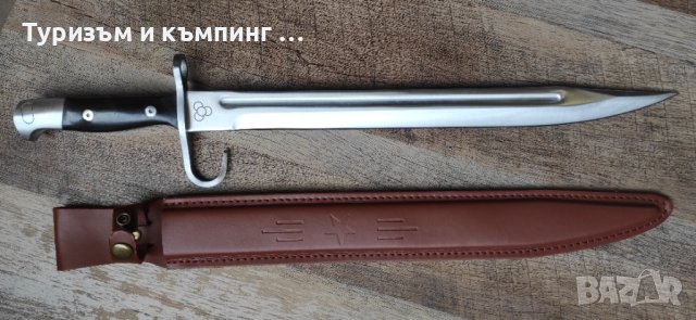  Боен щик Arisaka, снимка 3 - Ножове - 43083772