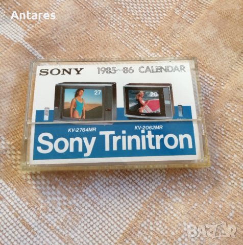 Календарчета Sony Trinitron 1985г
