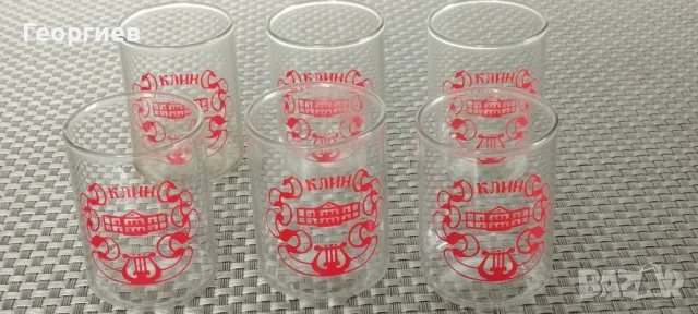 Прибори  за кухня.Чаши за ракия, уиски,вино,кани, снимка 4 - Чаши - 49736581