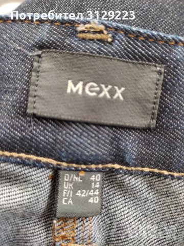 Mexx skirt 40, снимка 3 - Поли - 37775113