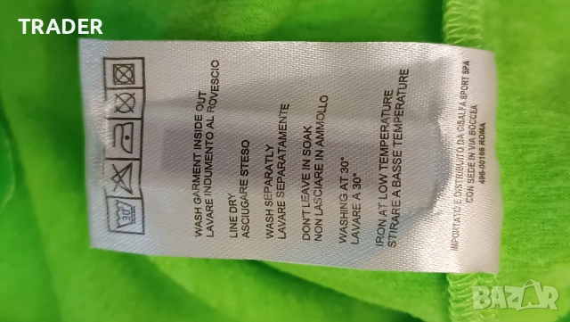 Arena Dry skin advanced technology термо блуза с дълъг ръкав, снимка 11 - Спортни дрехи, екипи - 27857612