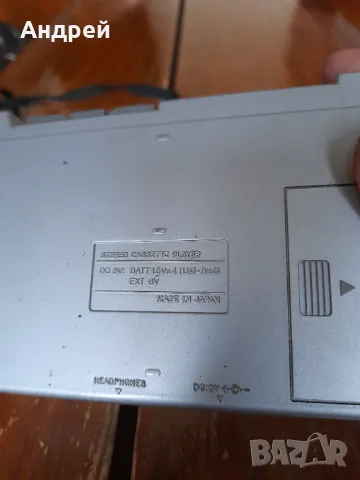 Стар уокмен Unicef, снимка 4 - Антикварни и старинни предмети - 50072134