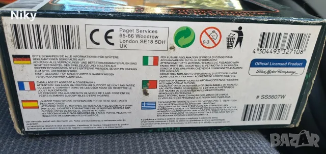 Американски пикапи 1:38 1:36 1:34, снимка 5 - Колекции - 47891844