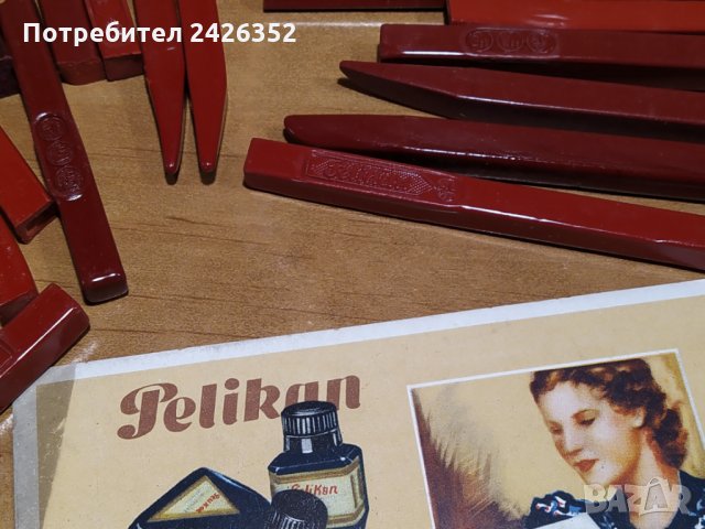 Червен восък за печат PELIKAN, 1940-те год., снимка 2 - Колекции - 34944174