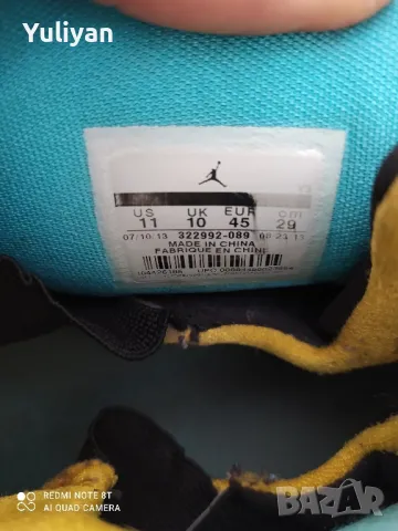 Оригинални маратонки Air JORDAN , снимка 7 - Маратонки - 49974862