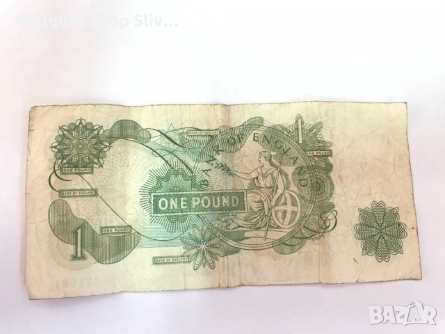 Рядка банкнота Англия 1 паунд. №0390, снимка 2 - Нумизматика и бонистика - 33579142
