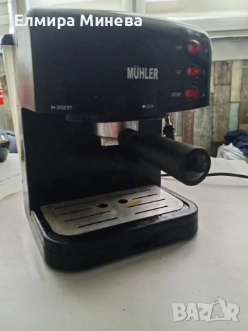 Кафемашина MUHLER