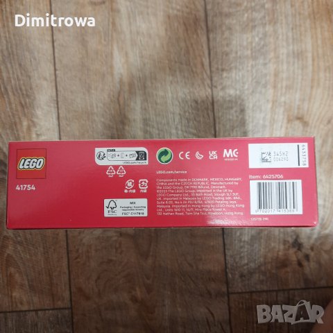 LEGO Friends 41754 - Стаята на Лео, снимка 6 - Конструктори - 43675953