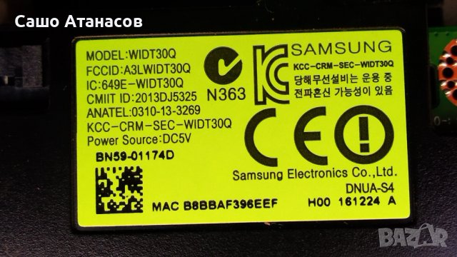 SAMSUNG UE49KU6170U със счупена матрица ,L55S6_FHS,BN41-02528A ,WIDT30Q ,BN41-02324C ,CY-WK049HGLV1H, снимка 13 - Части и Платки - 36733642