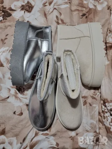 Дамски боти 