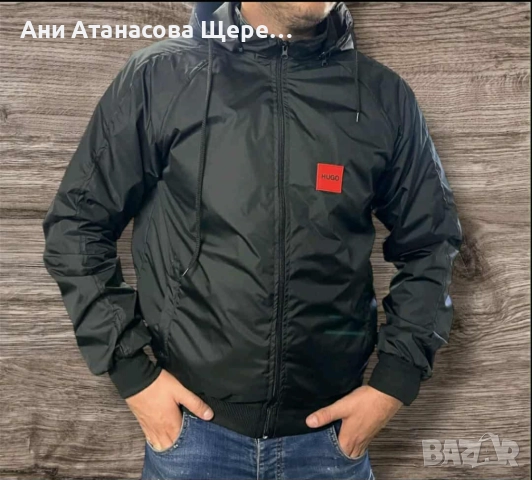 Ватирано мъжко яке, снимка 2 - Якета - 52952704