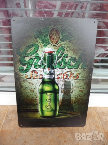 Метална табела бира Grolsh бутика порцеланова тала бар декор Нидерландия Премиум любители за стена