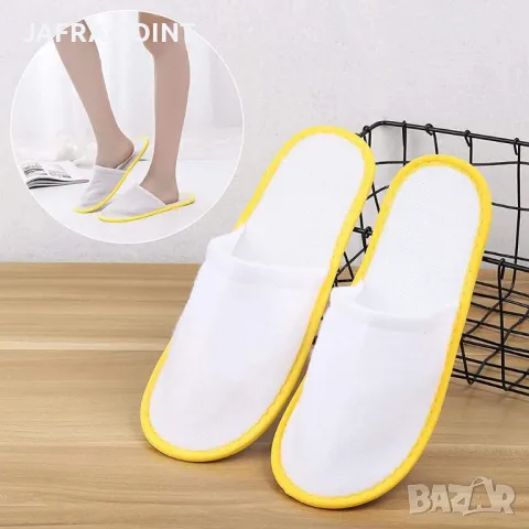 Еднократни Чехли, за Гости за Дома, Хотел, Къща, 44, 5мм, грайфер