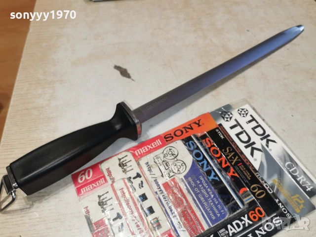 GERMANY BLACK-МАСАТ 2701260947