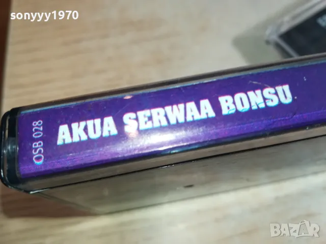 EBEYEYIE-ORIGINAL TAPE-ВНОС GERMANY 2602251523, снимка 4 - Аудио касети - 49286514