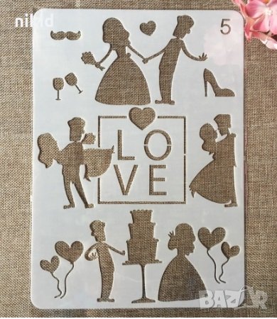 love двойки танц стенсил шаблон за спрей торта украса декорация