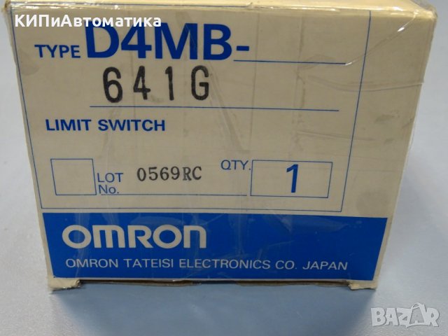 изключвател 6-пистов Omron D4MB-641G multiple 6-position limit switch, снимка 14 - Резервни части за машини - 37671227