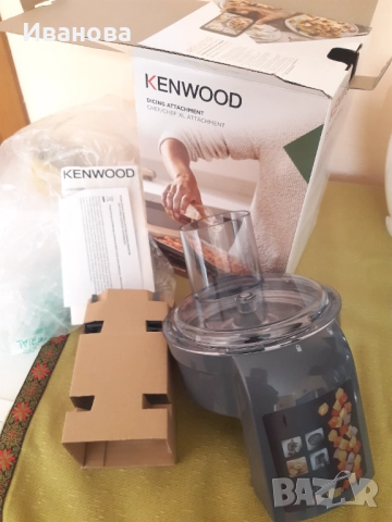Кухненски робот KENWOOD Chef XL 1700W 6.7L KVL планетарен, снимка 7 - Кухненски роботи - 51700080