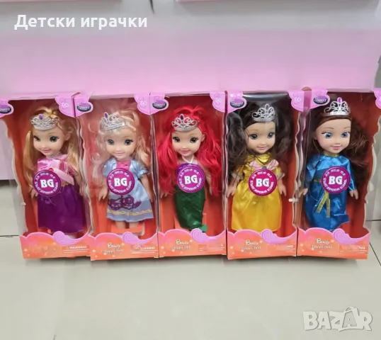 Кукла принцеса пее на български език 