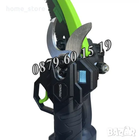 Комплект акумулаторна резачка и лозарска ножица с дисплей 36V 8Ah с телескопичен прът, снимка 4 - Градинска техника - 50077099