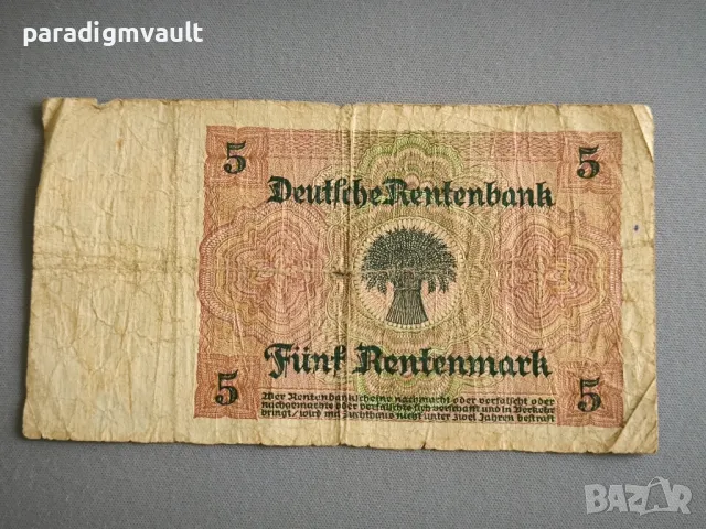 Банкнота - Германия - 5 рентен марки | 1926г., снимка 2 - Нумизматика и бонистика - 49534983