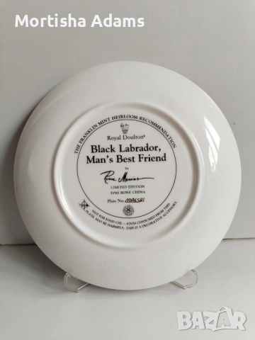 Royal Doulton- колекционерска чиния, снимка 3 - Колекции - 52118493