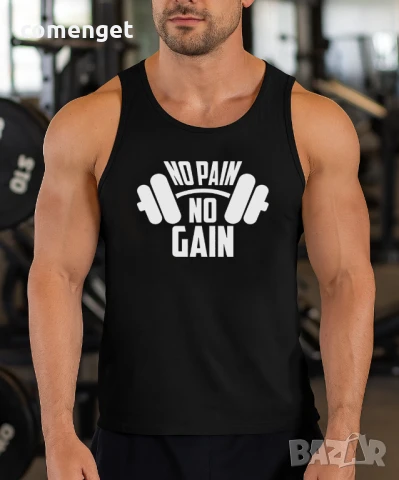 FITNESS! Мъжки потник ТHE ROCK ARMOUR с фитнес принт! Бъди различен поръчай с твоя идея!