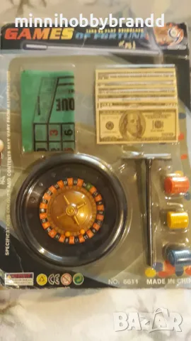 Roulette Games Ролетка във  колекционерски мащаб  за  колекциониране., снимка 5 - Колекции - 48011155