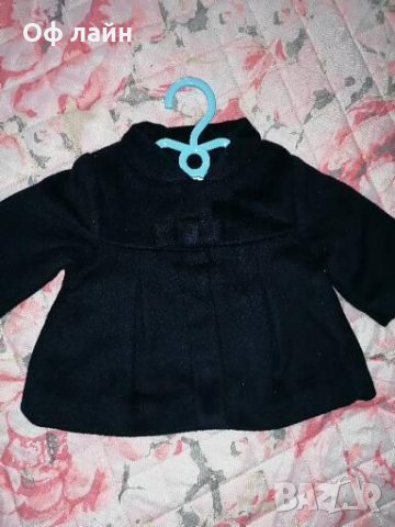 Бебешко палто и костюм за бебе Chicco, снимка 1 - Комплекти за бебе - 32888390