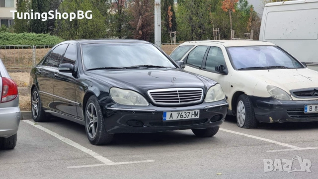 Mercedes-Benz S 500 Long V8 Gaz