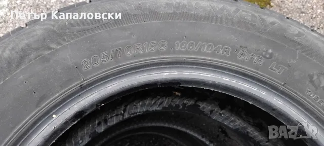 Единична гума 205 70 15 C Ц Ласа Lassa 1 брой. Нов внос. Не е нова. , снимка 6 - Гуми и джанти - 49704865