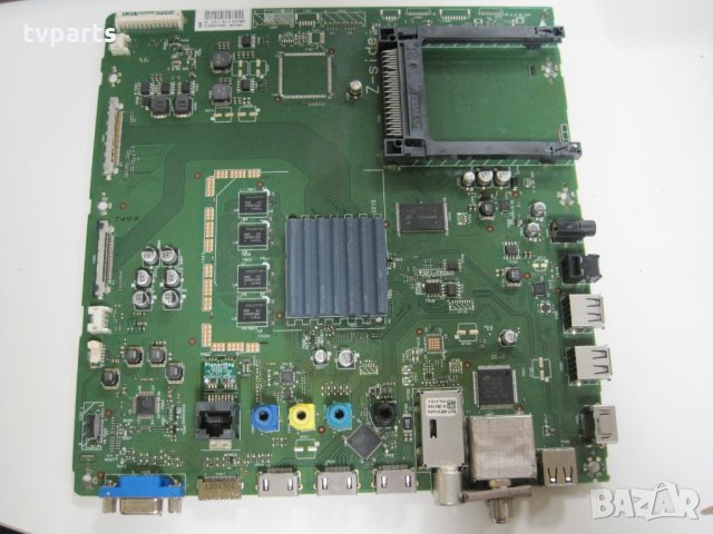 Мейнборд Philips  3139 123 65323v2-mb/65333v2-sb WK1148.1 313929713482 100% работещ , снимка 1