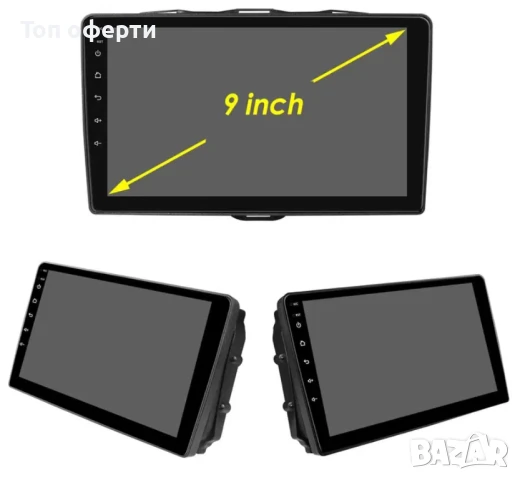 9-инчова мултимедия за Alfa Romeo Giulietta (2013–2020) + Подарък камера, снимка 3 - Аксесоари и консумативи - 50805694