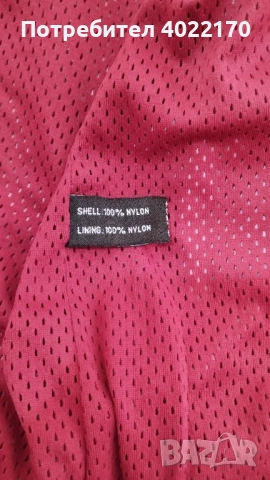 Biston яке за дъжд, снимка 4 - Якета - 53138447