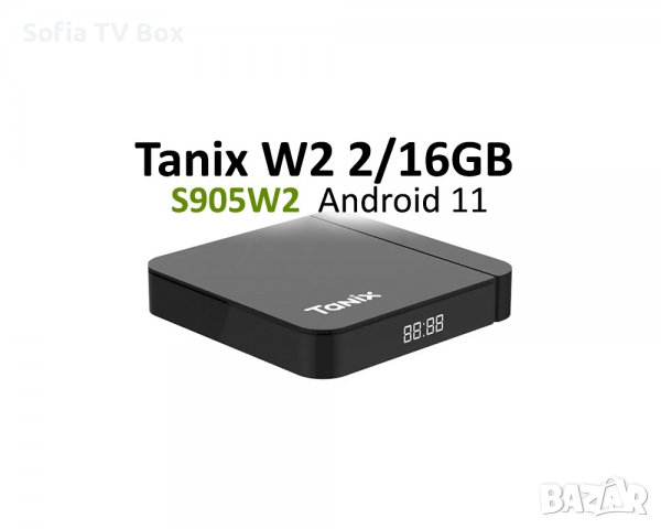 Tanix W2 TV Box - 2GB/16GB, Android 11, Wi-Fi+BT, AV1, 4K, ТВ Бокс, снимка 1 - Плейъри, домашно кино, прожектори - 39984302