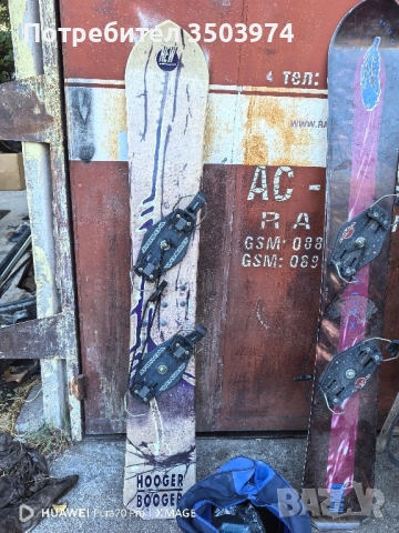 2 броя сноуборди + ботуши , снимка 2 - Зимни спортове - 51706226