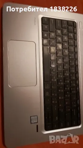 Лаптоп НР 440 G4, снимка 3 - Лаптопи за работа - 48398346