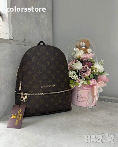 Луксозна раница  Louis Vuitton код SS-Z62DF, снимка 2 - Раници - 41663087