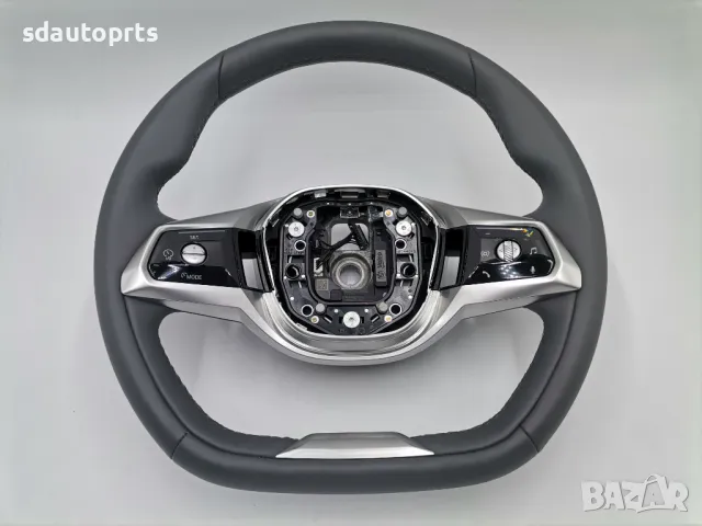 Нов Волан BMW i7 7 G70 Atlasgrey Сив Оригинал 