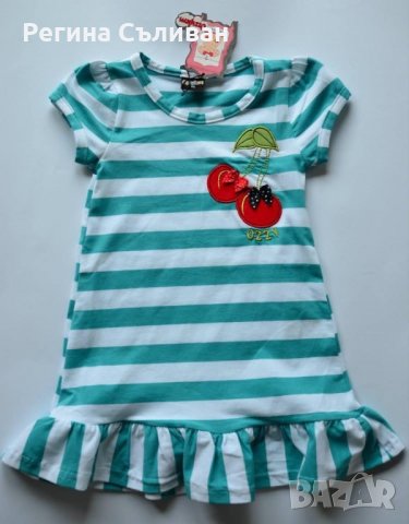 Нови рокли р-р 110, снимка 1