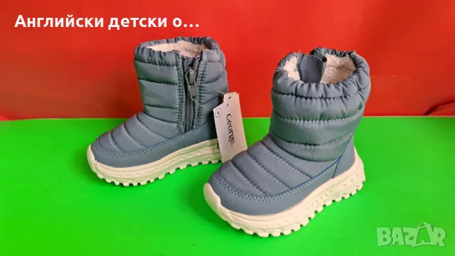 Английски детски  апрески -George, снимка 6 - Детски боти и ботуши - 48211315