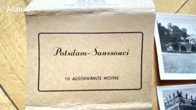 Лот различни картички, снимка 2 - Филателия - 50652160