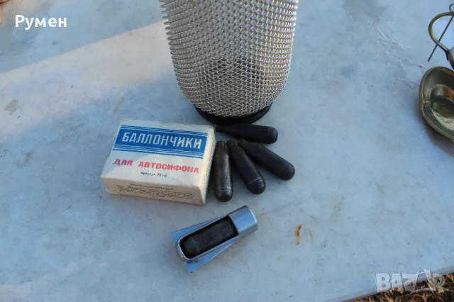 Сифон за газирана вода, снимка 3 - Други - 48387536