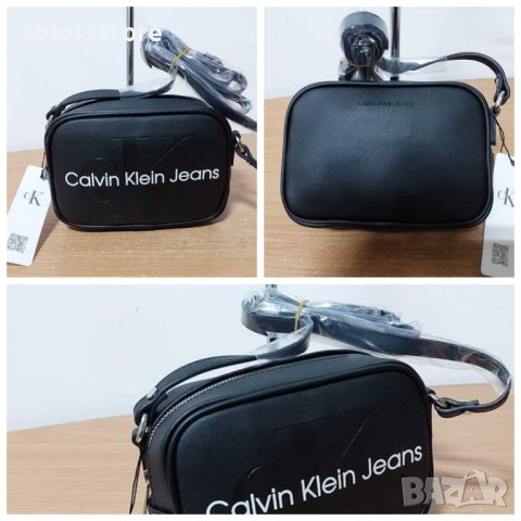 Луксозна чанта  Calvin Klein код SG 407