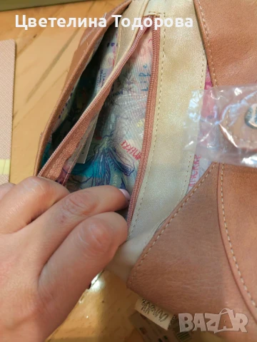 нов дамски портфейл Anekke mediterranean, снимка 7 - Портфейли, портмонета - 51122162