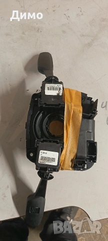 лентов кабел лостчета бмв е91 bmw e91, снимка 3 - Части - 53268599