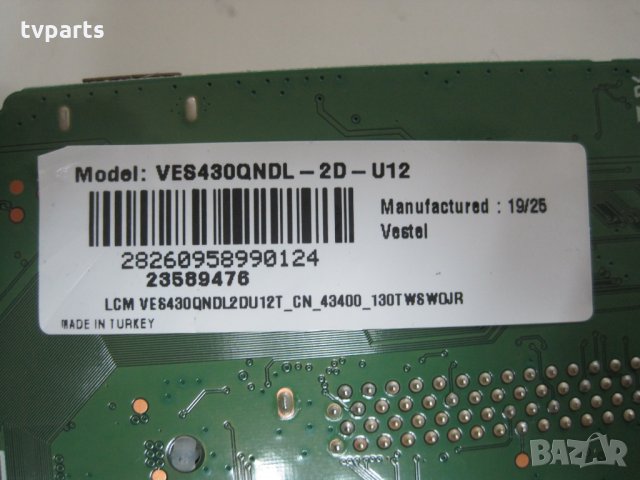 Мейнборд 17MB130T Toshiba  43VL5A63DB  100% работеща, снимка 3 - Части и Платки - 32940407