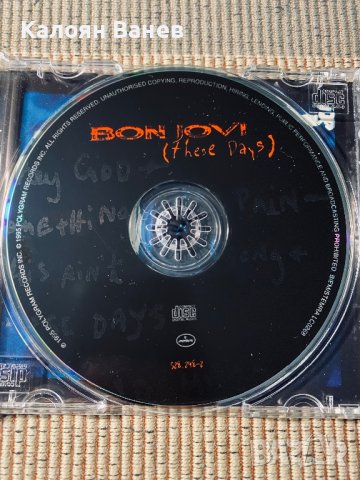 Uriah Heep,Creedence, снимка 9 - CD дискове - 37751569